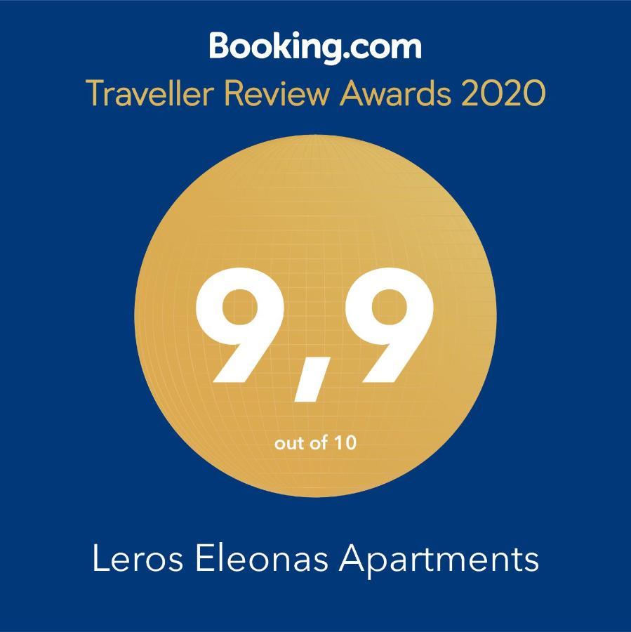 Leros Eleonas Apartments Alinda  Dış mekan fotoğraf